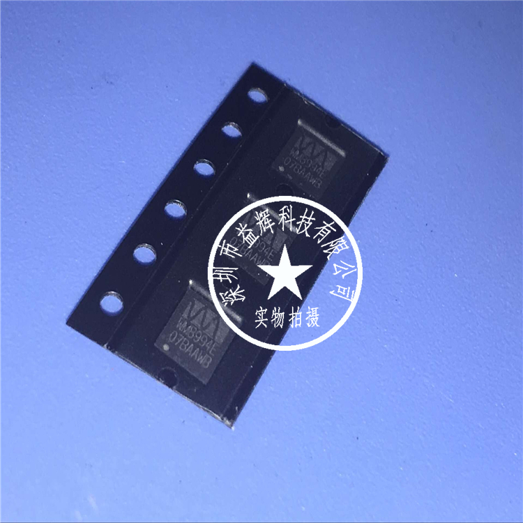 【WOLFSON系列】WM8994E 解碼器IC 益輝科技 WM8994-WM8994E盡在買賣IC網